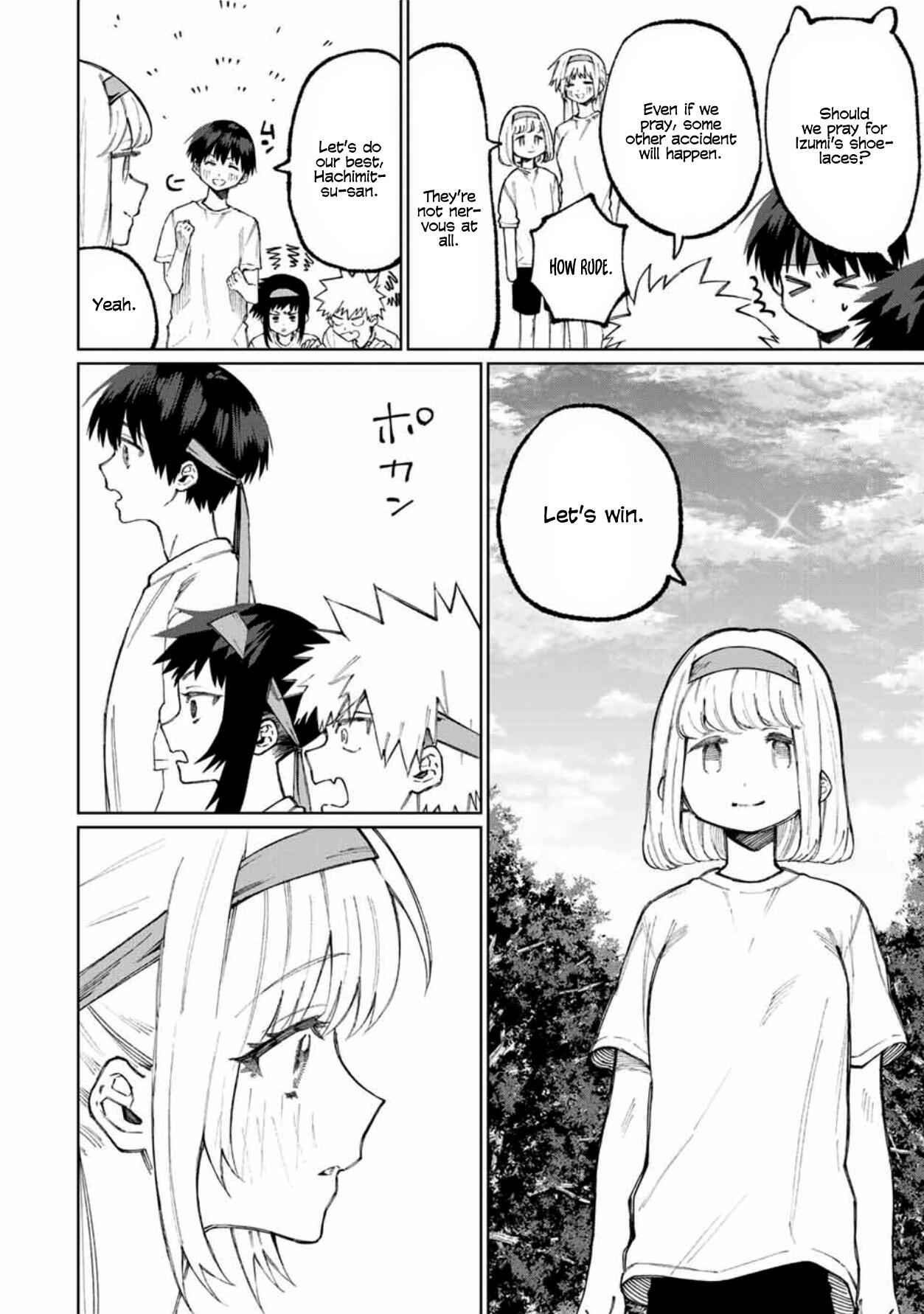 That Girl Is Not Just Cute Chapter 53 3